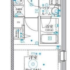 EO✨年末年始休まず対応いたします💞敷金ゼロ、礼金ゼロ、ネット使...