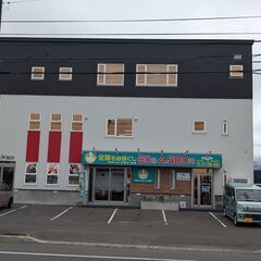 リラクゼーションサロンのセラピスト 　時給2,150円～3,300円　ラクゼーション・レストであなたの可能性を広げてみませんか！！の画像