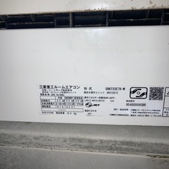 エアコン　三菱製　SRKT22E7X-W 2019年式