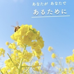 栃木　不登校訪問支援