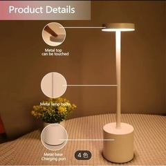 ④LED ライト ランプ 充電式 おしゃれ 照明 モダン テーブル 卓上の画像