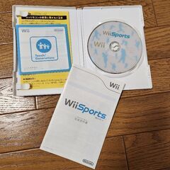 Wiiスボーツの画像