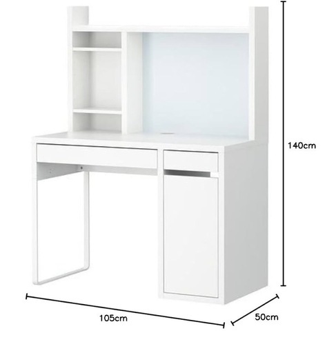 IKEA 勉強机