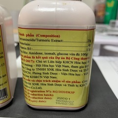 サプリメントブロクルマ C-Bの画像