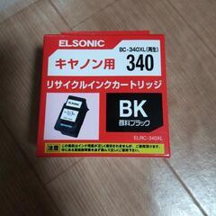 キャノンインク  BC340  XL(大容量)  ブラック  新...