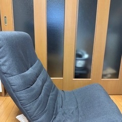ニトリ 座椅子の画像