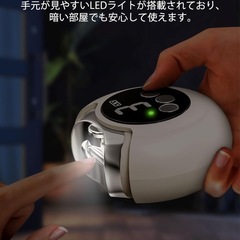 セレブの電動爪切り CH-707 多機能の画像