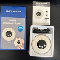 セレブの電動爪切り CH-707 多機能の画像