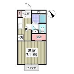 ⭐️年末年始は、休まず対応いたします💕初期費用「10万円」・初月...