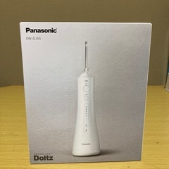 ドルツ　ジェットウォッシャー