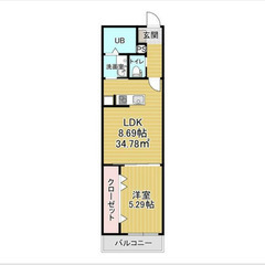 【🌙入居費用14万円🌙】✨審査No.1✨ 🔥ＪＲ外房線 茂原 徒...
