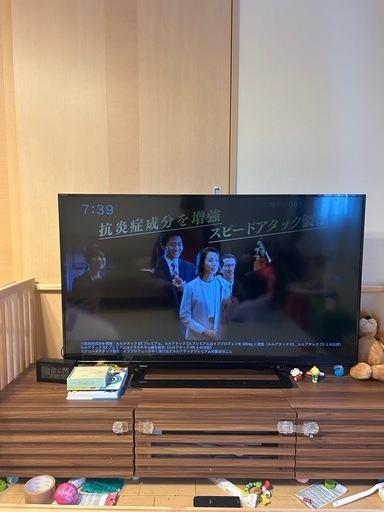 50インチテレビ　ジャンク