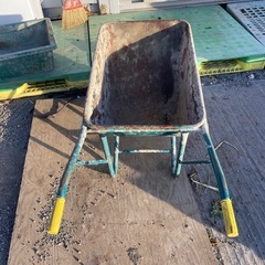 プロ用 一輪車 動作  中古品