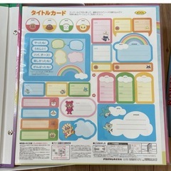 アンパンマン　　アルバムの画像