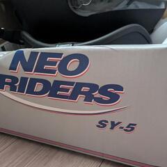 NEO RIDERS SY-5 ヘルメット マットブラックの画像