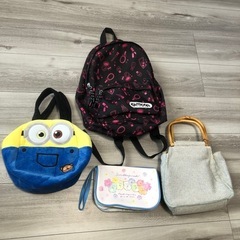 バック