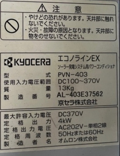 676f31a5ccb88d457560a9bb