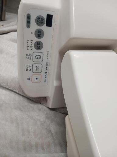 ウォシュレット　中古品