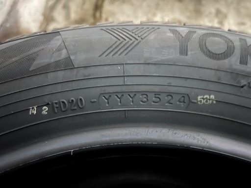【新品】205/60R16 アイスガード7【2024年製】4本