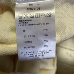 ロキシー　フード付きトレーナー　ホワイトの画像