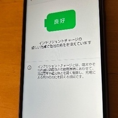 au★SHV48★ブラック★電池良好の画像