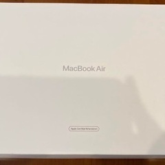 MacBook Air13インチ　空箱