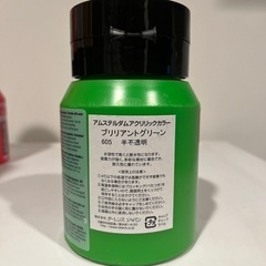 アクリル絵の具7色 500ml
の画像