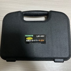 電動ドライバー