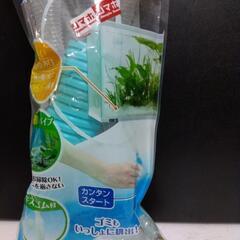 厚木方面🆗水槽のお掃除ポンプの画像