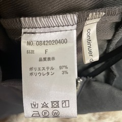 NICE　CLAUPの画像