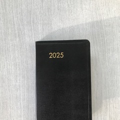 2025手帳（厚地）