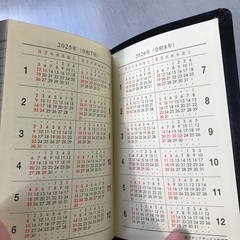 2025手帳（厚地）の画像