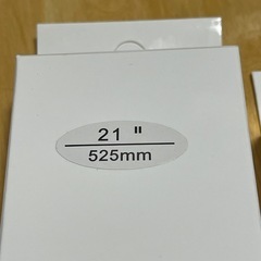 スノーワイパー525mm,400mmの画像