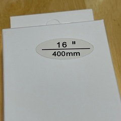 スノーワイパー525mm,400mmの画像