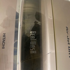 HITACHI  洗濯機　8キロの画像