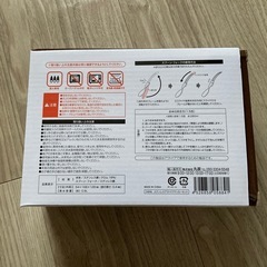キャンピングの画像
