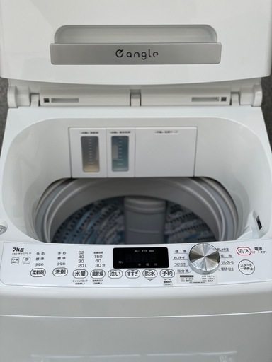 送料・設置込み可　洗濯機　7kg e angle 2023年 