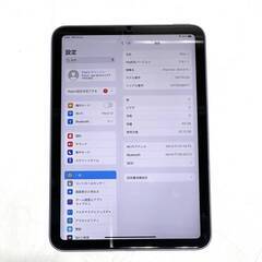 　iPad mini 第6世代　美品　正常に動作します。箱　充電器あり