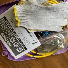 未使用品　
雪道楽MA-09 ダイヤチェーンの画像