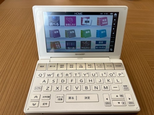 電子辞書　SHARP Brain PH-SA3-W\n