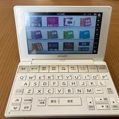 電子辞書　SHARP Brain PH-SA3-W
