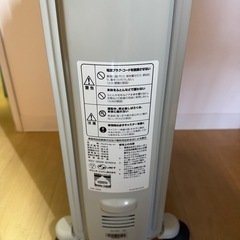 デロンギ　オイルヒーター　取説付き　の画像