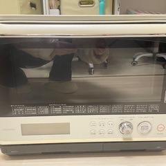 東芝のオープンレンジ