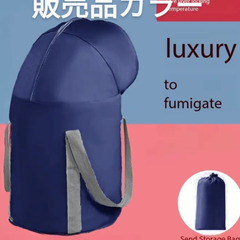 足湯青色系