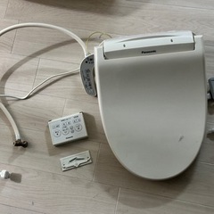 【決まりました
】ウォシュレット