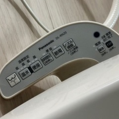 【決まりました
】ウォシュレットの画像