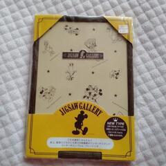 パズル108ピース　ディズニー専用パネル