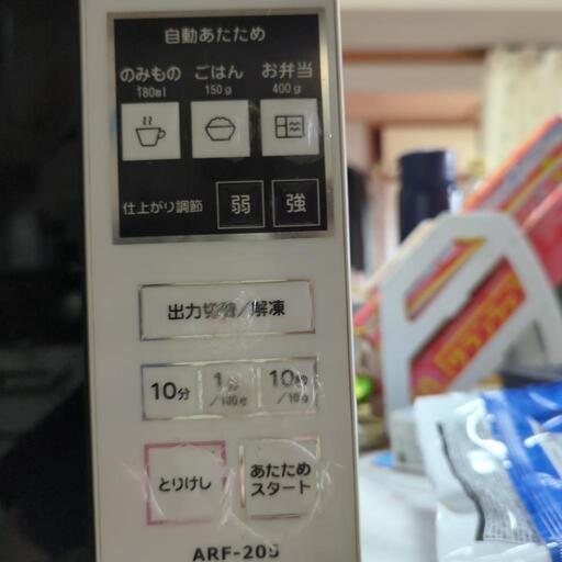 電子レンジ