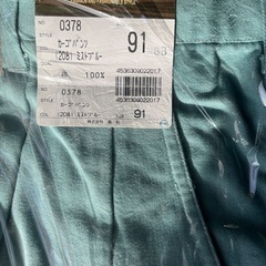 作業服の画像
