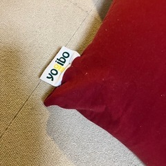 Yogibo Max　の画像